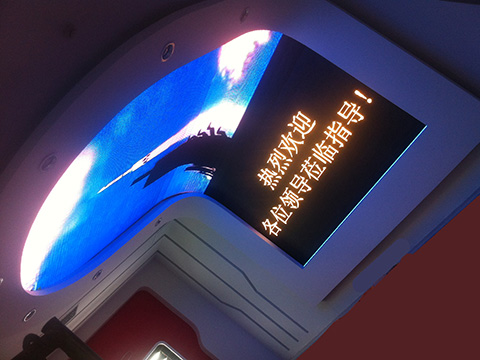 异形全彩LED屏 异形全彩LED屏