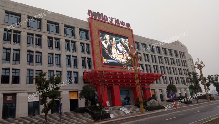 室内led显示屏与室外led显示屏有什么区别